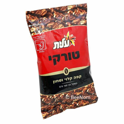 Israel Elite Ground Black Turkish coffee Kosher 100g Tasety Aroma - Holy Land Store