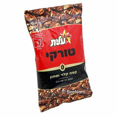 Israel Elite Ground Black Turkish coffee Kosher 100g Tasety Aroma