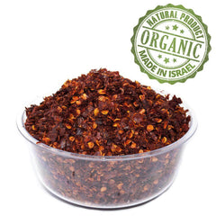 100% Organic Spice Red Chili Pepper Flakes Kosher Israel Seasoning 100-1900 gr