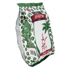 Oridinal El Nakhleh Arabic Ground Black coffee Green bag package Kosher 250 gr