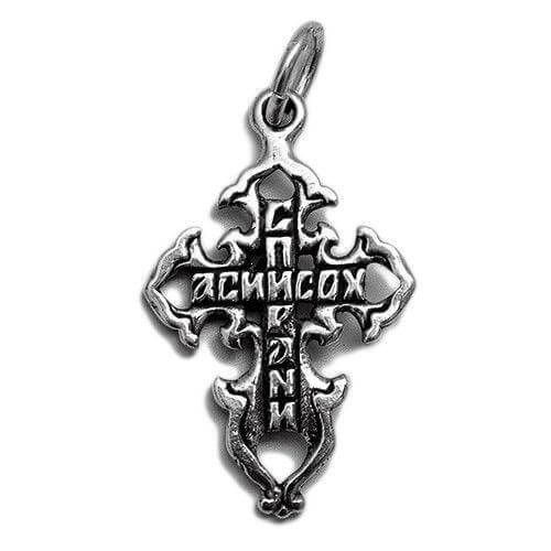 Body Cross Silver 925 Pendant Necklace Consecrated in HolySepulchre 0.8"/ 2.2 cm