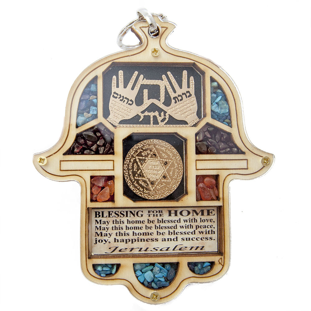 Wooden Home Blessing Hamsa Hand made with Semi-Precious Stones Amulet 4.6"