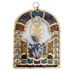 Image of Home Blessing Zodiac signs Hand made with Semi-Precious Stones 9" Wall Decor - Holy Land Store