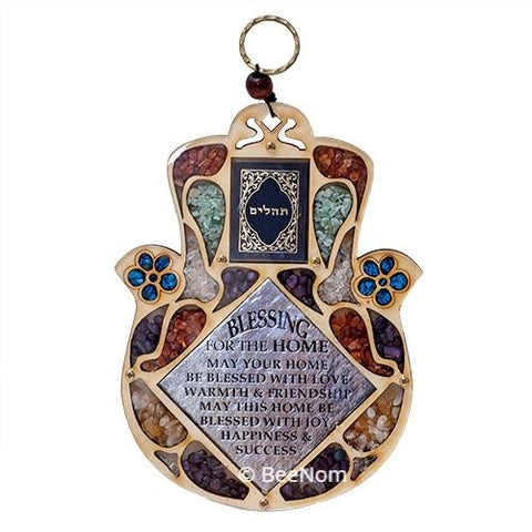 Wooden Home Blessing Hamsa Hand made with Semi-Precious Stones & Tehillim 6.7" - Holy Land Store