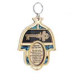 Wooden Home Blessing Hamsa Hand made with Semi-Precious Stones Amulet 4.5