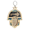 Image of Wooden Home Blessing Hamsa Hand made with Semi-Precious Stones Amulet 4.5"