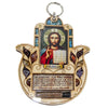 Image of Home Blessing Hamsa w/ Semi-Precious Stones & Icon & Holy Soil from Jerusalem