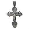 Image of Body Cross Silver 925 Pendant Necklace Consecrated in HolySepulchre 3"/ 7.5 cm - Holy Land Store