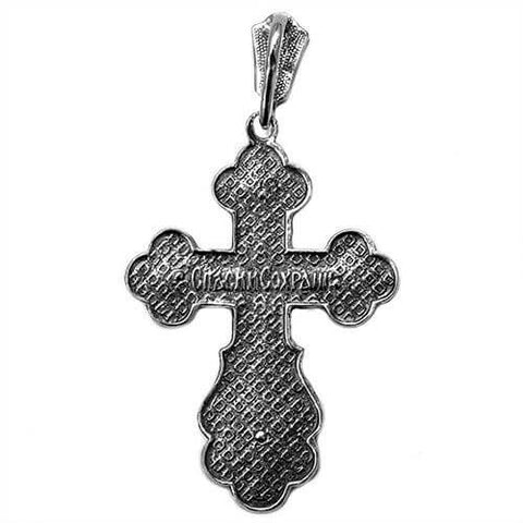 Body Cross Silver 925 Pendant Necklace Consecrated in Holy Sepulchre 2" - Holy Land Store