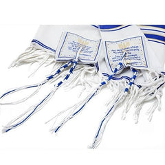Kosher Tallit Prayer Shawl Talit Blue and Gold Stripes with Talis Bag 72