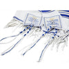 Image of Kosher Tallit Prayer Shawl Talit Blue and Gold Stripes with Talis Bag 72" x 22" - Holy Land Store