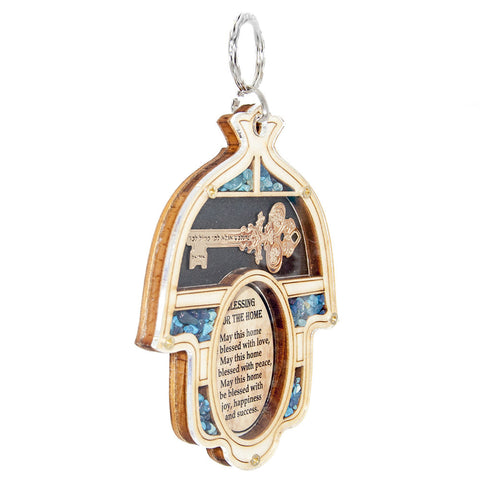 Wooden Home Blessing Hamsa Hand made with Semi-Precious Stones Amulet 4.5"