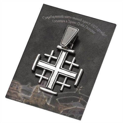 Body Jerusalem Cross Silver 925 Pendant Consecrated in HolySepulchre 0.9"/ 2.2cm