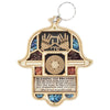 Image of Wooden Home Blessing Hamsa Hand made with Semi-Precious Stones Amulet 4.6"
