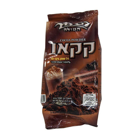 Cocoa Powder 100% Chocolate Natural Kosher High Quality Low fat cocoa 150g