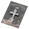 Image of Body Cross Silver 925 Pendant Necklace Consecrated in HolySepulchre 1,3"/ 3.4 cm