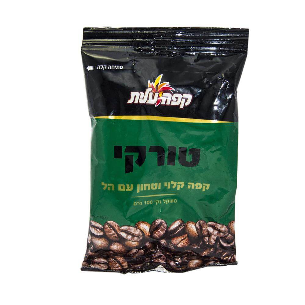 Israel Elite Ground Black Turkish coffee with cardamom Kosher 100g Tas