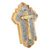 Image of Cross Olive Wood Hand Made Fragment Via Dolorosa Jesus 14 Stations  6.4"/14 cm - Holy Land Store