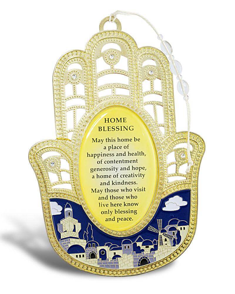 Holy Land Amulets Hamsa with Home Blessing Israeli Souvenirs - Holy Land Store