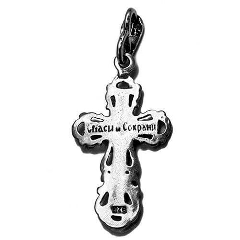 Body Cross Silver 925 Pendant Necklace Consecrated in HolySepulchre 1.4"/ 3.6 cm