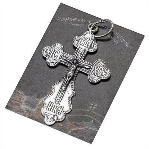Body Cross Silver 925 Pendant Necklace Consecrated in HolySepulchre 1.6"/ 4.2 cm