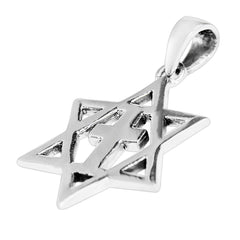 Magen david with a cross in the center Silver 925 Hand Made 2 x 1.5 cm