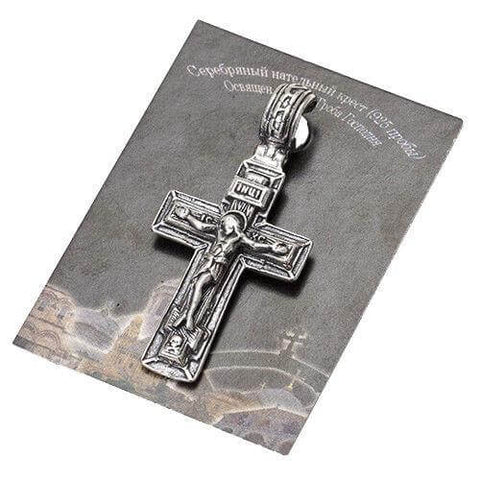 Body Cross Silver 925 Pendant Necklace Consecrated in HolySepulchre 1.6"/ 4 cm - Holy Land Store