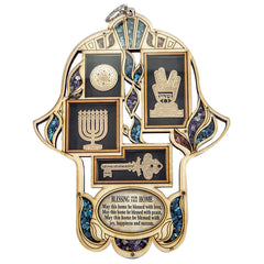 Wooden Home Blessing Hamsa Hand made with Semi-Precious Stones Amulet 8.5" - Holy Land Store