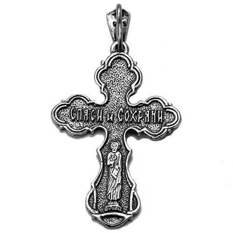 Body Cross Silver 925 Pendant Necklace Consecrated in HolySepulchre 1,7"