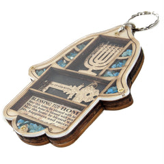 Wooden Home Blessing Hamsa Hand made with Semi-Precious Stones Amulet 4.4