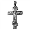 Image of Body Cross Silver 925 Pendant Necklace Consecrated in HolySepulchre 1,3"/ 3.4 cm