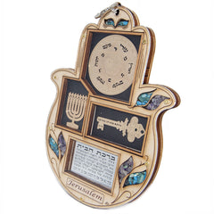 Wooden Home Blessing Hamsa Hand made with Semi-Precious Stones Amulet 7.6