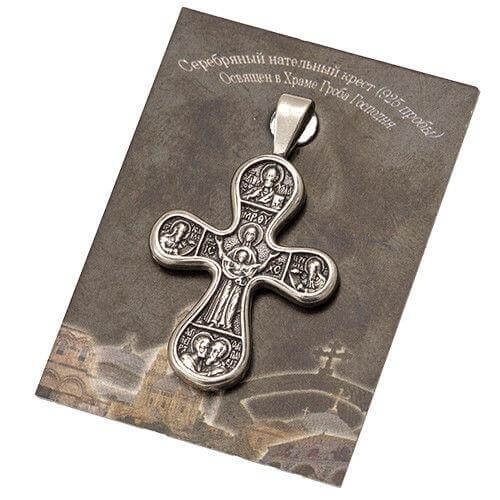 Body Cross Silver 925 Pendant Necklace Consecrated in HolySepulchre 1,4" - Holy Land Store