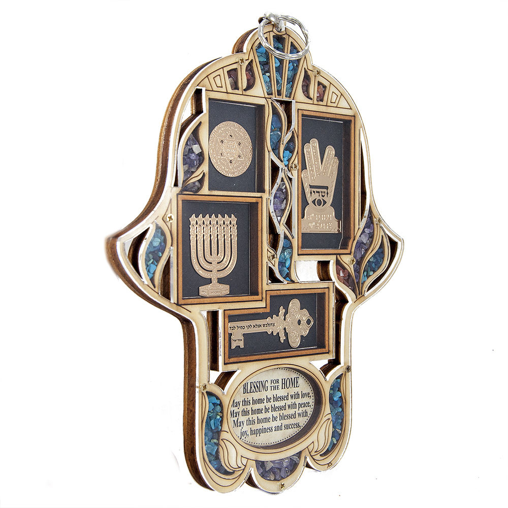 Wooden Home Blessing Hamsa Hand made with Semi-Precious Stones Amulet 8.5" - Holy Land Store