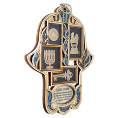 Wooden Home Blessing Hamsa Hand made with Semi-Precious Stones Amulet 8.5