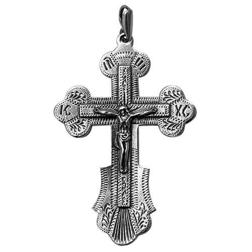 Body Cross Silver 925 Pendant Necklace from Jerusalem 5,5 cm (2") - Holy Land Store