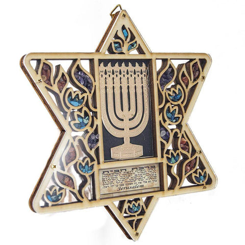Home Blessing Star of David Hand made with Semi-Precious Stones Wall Decor - Holy Land Store