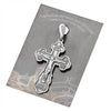 Image of Body Cross Silver 925 Pendant Necklace Consecrated in Holy Sepulchre 1,3"