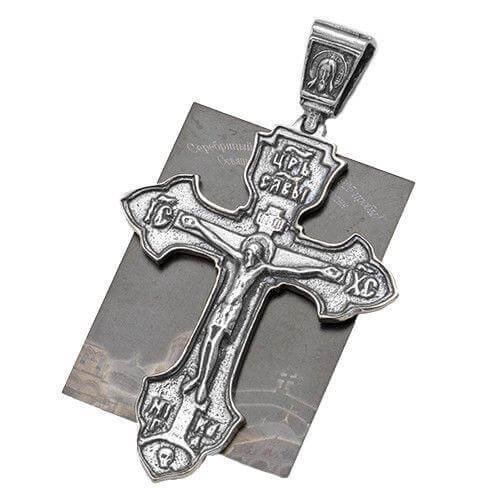 Body Cross Silver 925 Pendant Necklace Consecrated in HolySepulchre 3"/ 7.5 cm - Holy Land Store