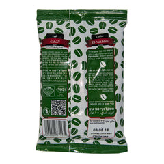 Oridinal El Nakhleh Arabic Ground Black coffee Green bag package Kosher 100 gr