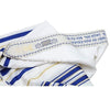 Image of Kosher Tallit Prayer Shawl Talit Blue and Gold Stripes with Talis Bag 72" x 22" - Holy Land Store