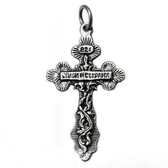 Body Cross Silver 925 Pendant Necklace Consecrated in HolySepulchre 1.3"/ 3.5 cm
