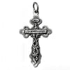 Image of Body Cross Silver 925 Pendant Necklace Consecrated in HolySepulchre 1.3"/ 3.5 cm