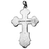 Image of Body Cross Silver 925 Pendant Necklace from Jerusalem 5,5 cm (2") - Holy Land Store