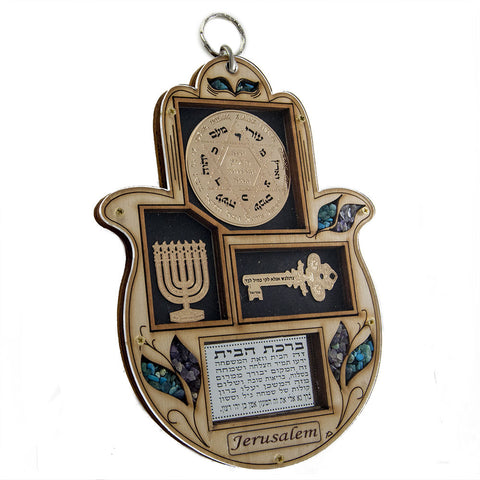 Wooden Home Blessing Hamsa Hand made with Semi-Precious Stones Amulet 7.6"