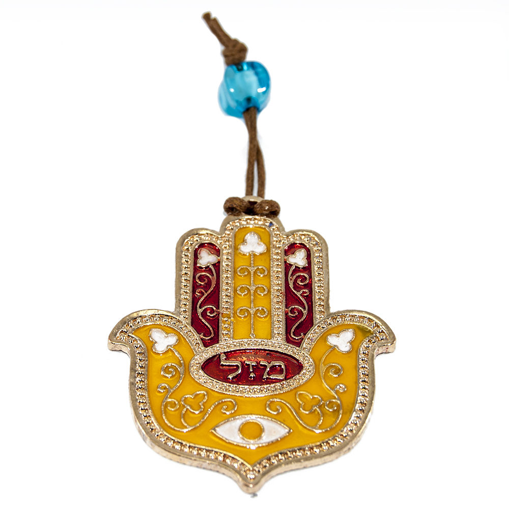 Lucky Hamsa Blessing for Home Wall Decor Gift from Israel Judaica Kabbalah 2.7"
