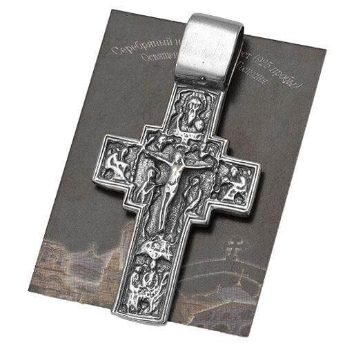 Body Cross Silver 925 Pendant Necklace from Jerusalem 5 cm (1,9") - Holy Land Store
