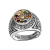 Image of Kabbalah Ring The Priestly Breastplate Hoshen 12 Tribes Sterling Silver