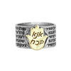 Image of Kabbalah Ring w/ Hamsa and Prayer Ana Bekoach Sterling Silver & Gold 9K Amulet