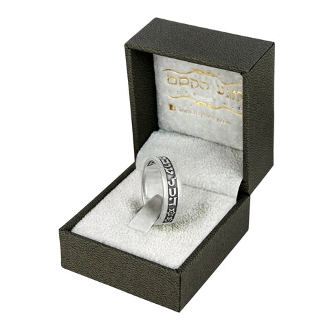 King Solomon's Ring Engraved And This Too Shall Pass Sterling Silver Amulet (6-13 size)